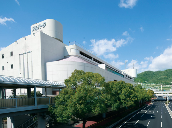 Surrounding environment. Arupaku West Wing (about 160m / A 2-minute walk)