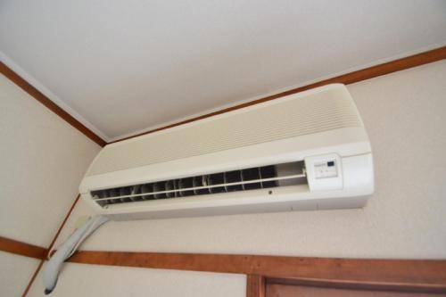 Other Equipment. Air conditioning