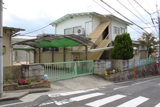 kindergarten ・ Nursery. St. Monica Kindergarten (kindergarten ・ 858m to the nursery)