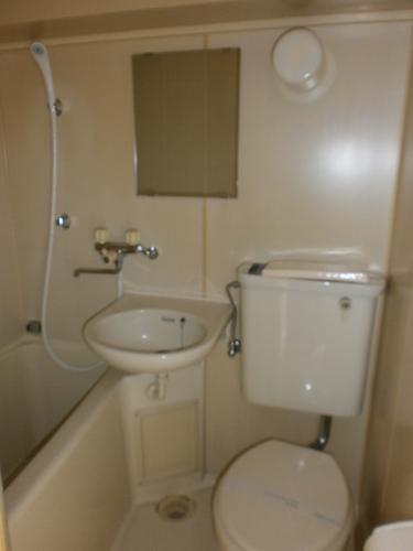 Kitchen. unit bus ・ toilet
