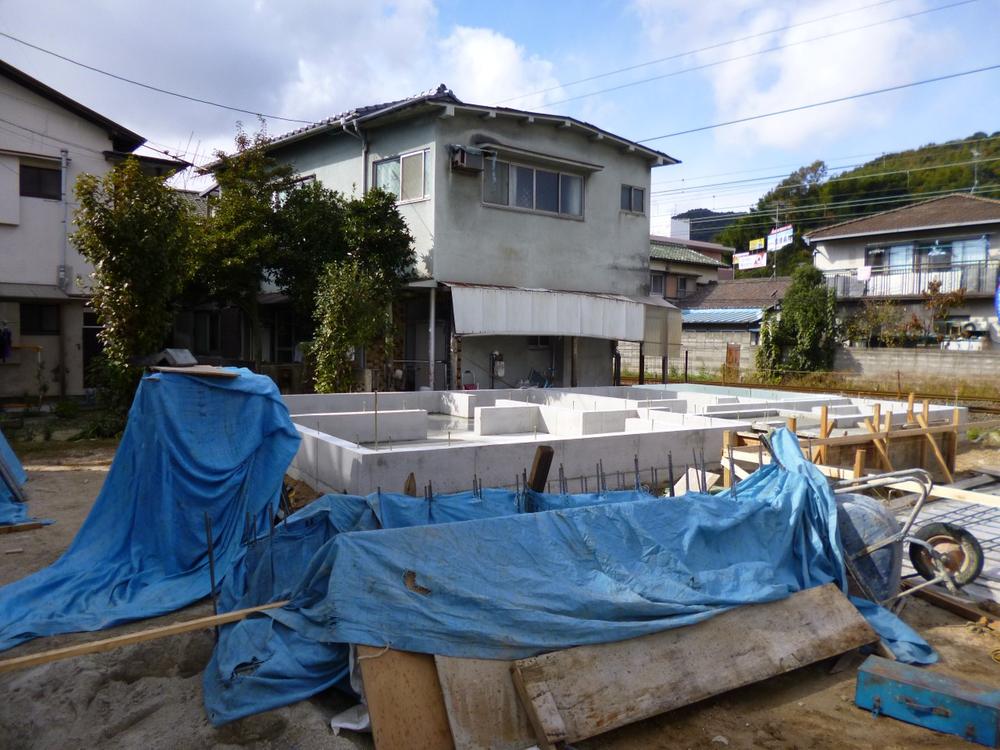 Local appearance photo. (November 2013) Shooting