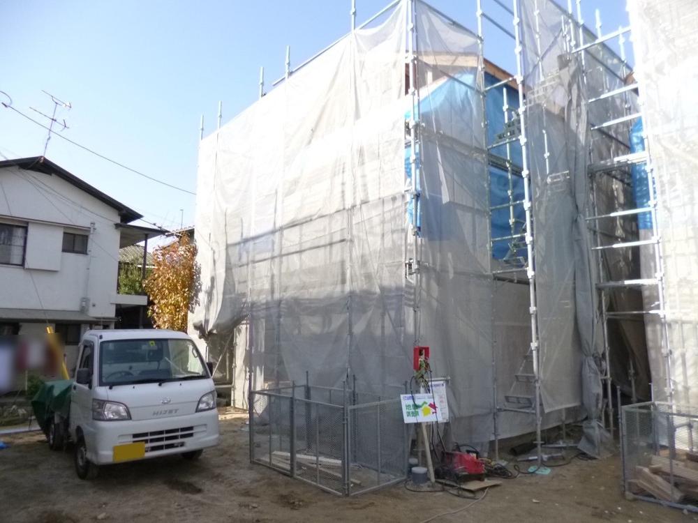 Local appearance photo. (December 2013) Shooting