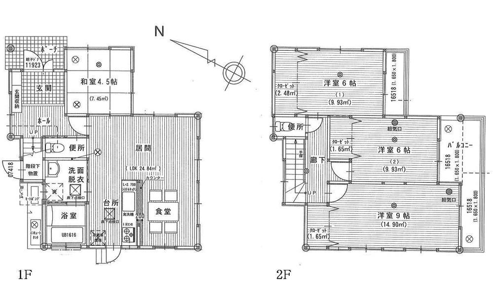 Floor plan. 26,800,000 yen, 4LDK, Land area 267.87 sq m , Building area 97.7 sq m 1F 15LDK 4.5 Japanese-style room toilet 2F 9 Hiroshi 6 Hiroshi 6 Hiroshi toilet
