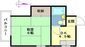 Hiroshima, Hiroshima Prefecture, Nishi-ku Yokogawa-cho 3