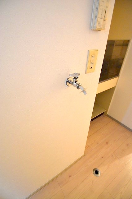 Other room space