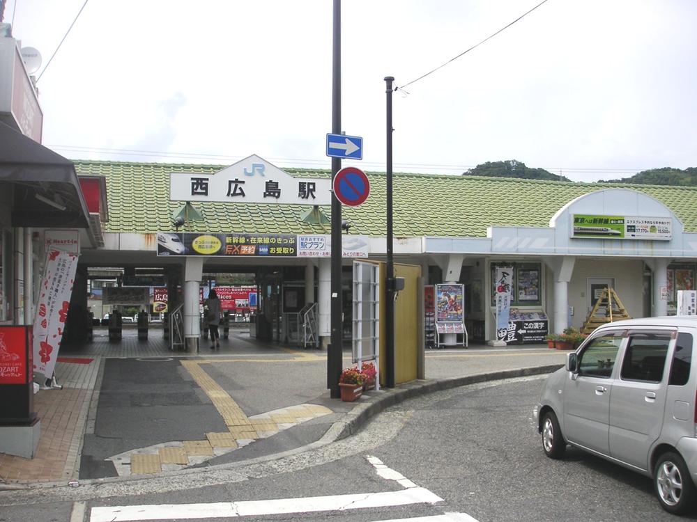 Other. JR West Hiroshima Station