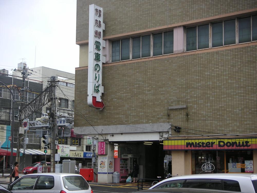 Other. Hiroden Miyajimasen ・ Hiroden city line train stop