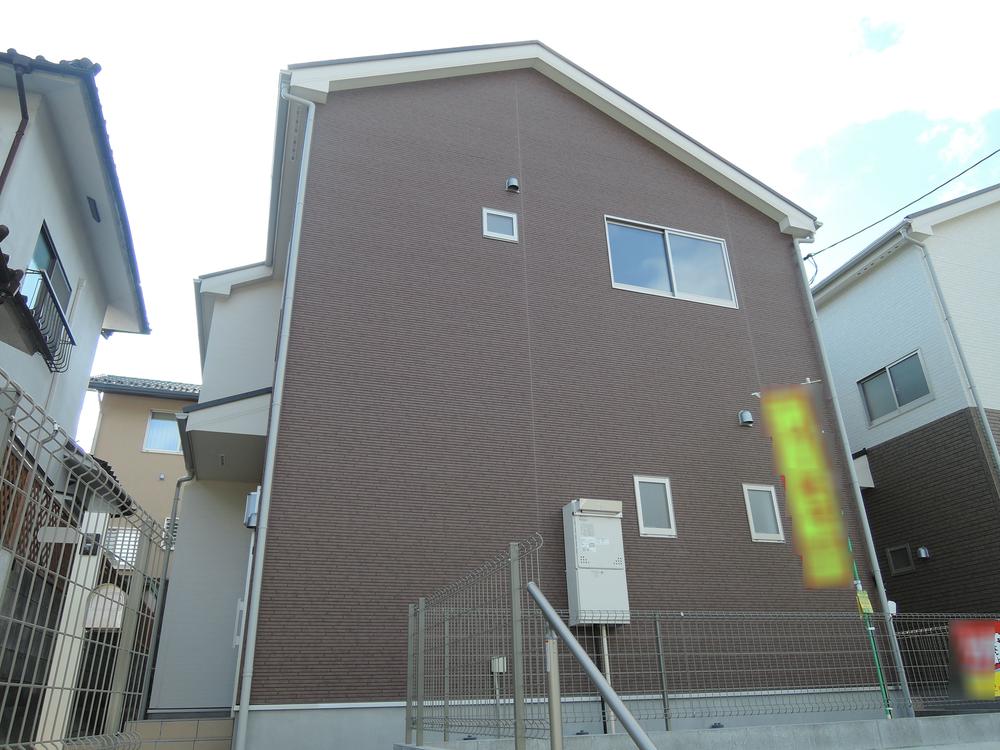 Local appearance photo. Local (11 May 2013) Shooting