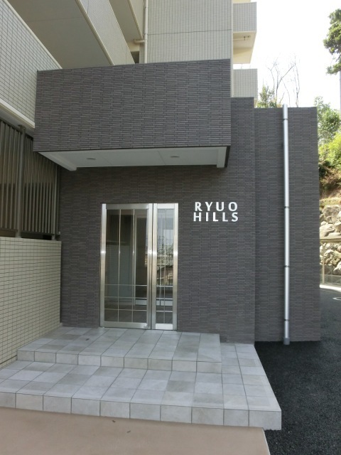 Entrance. Entrance auto lock