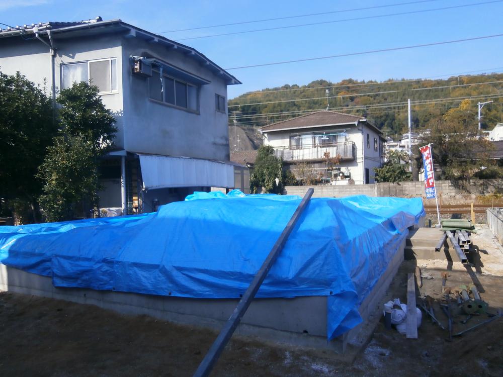 Local appearance photo. Local (11 May 2013) Shooting