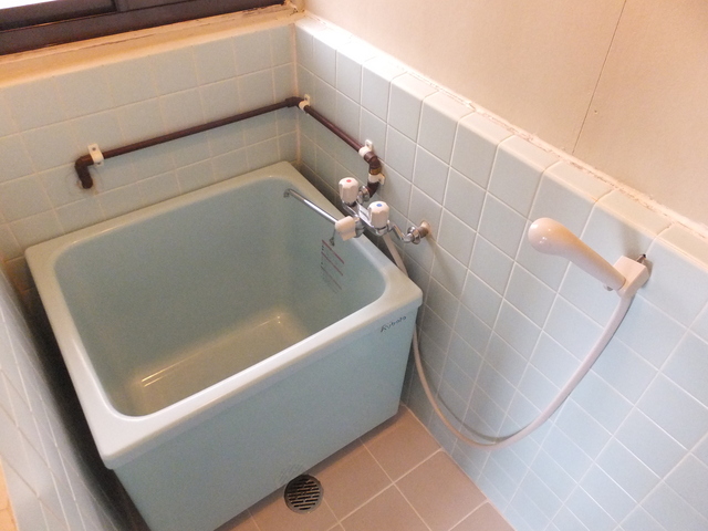 Bath