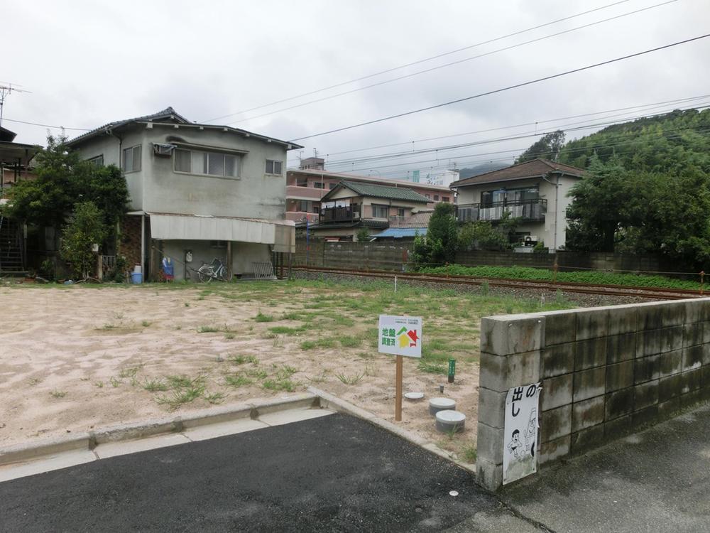 Local appearance photo. Local (September 2013) Shooting