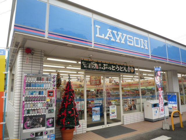 Convenience store. 737m until Lawson Hiroshima Koiue store (convenience store)