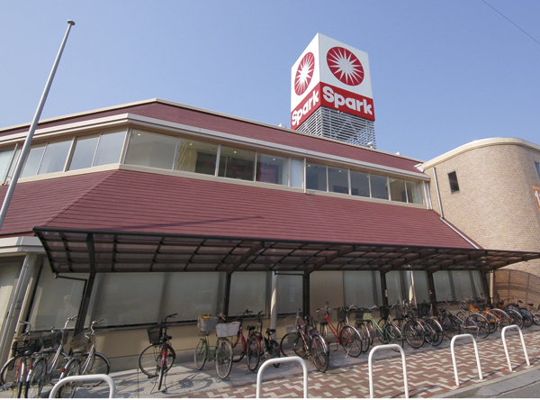 Supermarket. 1237m to spark New Kougo store (Super)