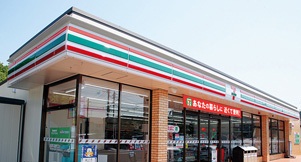 Convenience store. Seven-Eleven Hiroshima Kogonaka 4-chome up (convenience store) 215m