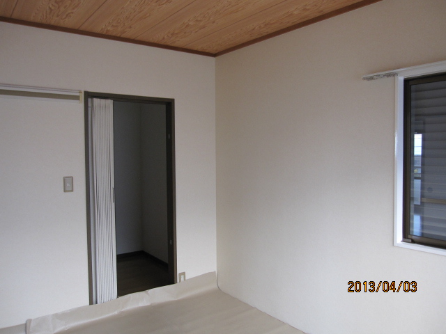 Other room space
