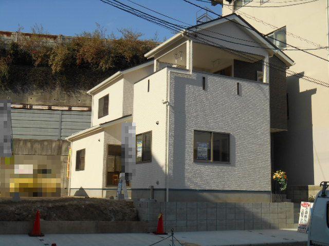 Local appearance photo. Local (12 May 2013) Shooting