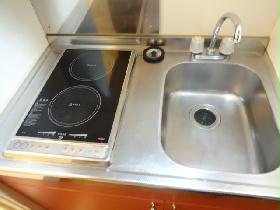 Kitchen. Two-burner stove