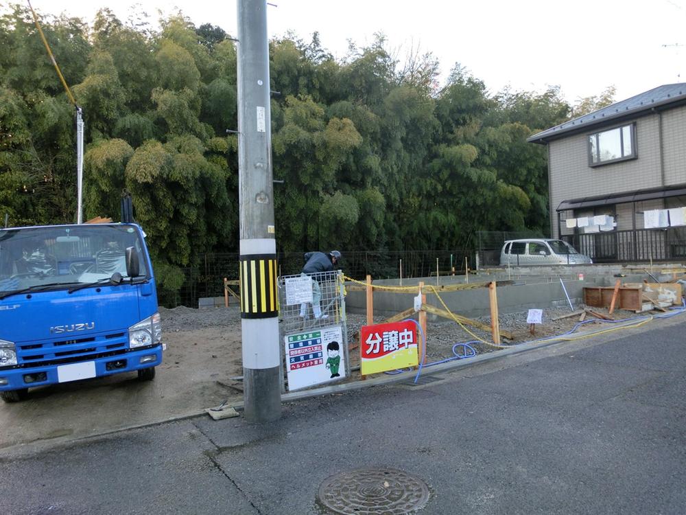 Local appearance photo. Local (12 May 2013) Shooting