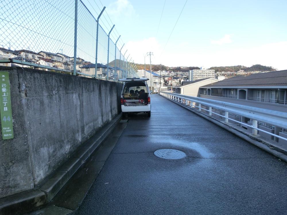 Local photos, including front road