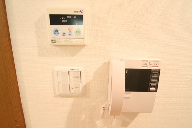Other Equipment