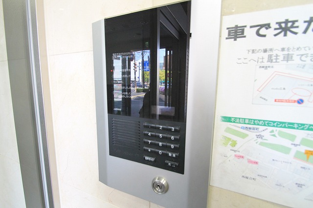 Security