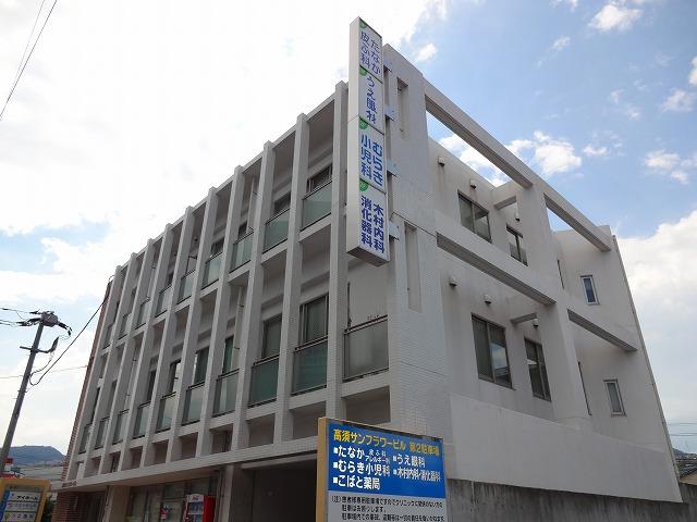 Hospital. Pediatrics, There is also ophthalmology