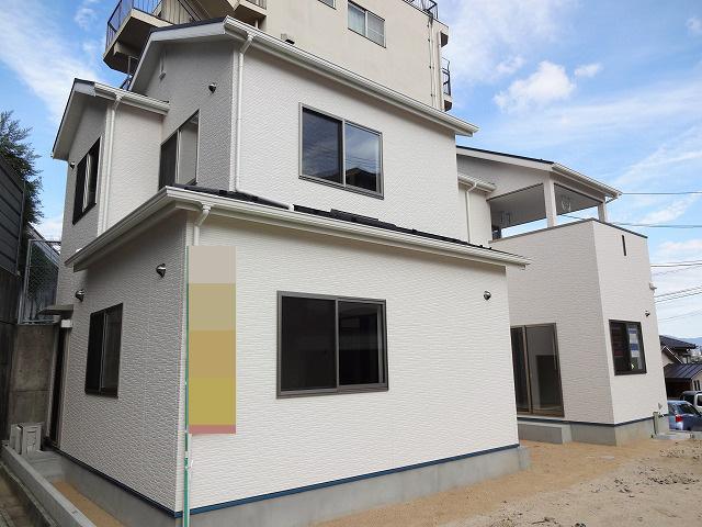 Other local. Local (10 May 2013) Shooting