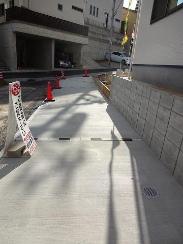 Parking lot. Parking spaces also ensure two!