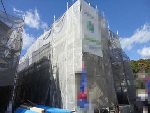 Local appearance photo. November 26, shooting