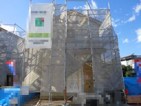 Local appearance photo. November 26, shooting