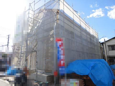 Local appearance photo. November 26, shooting