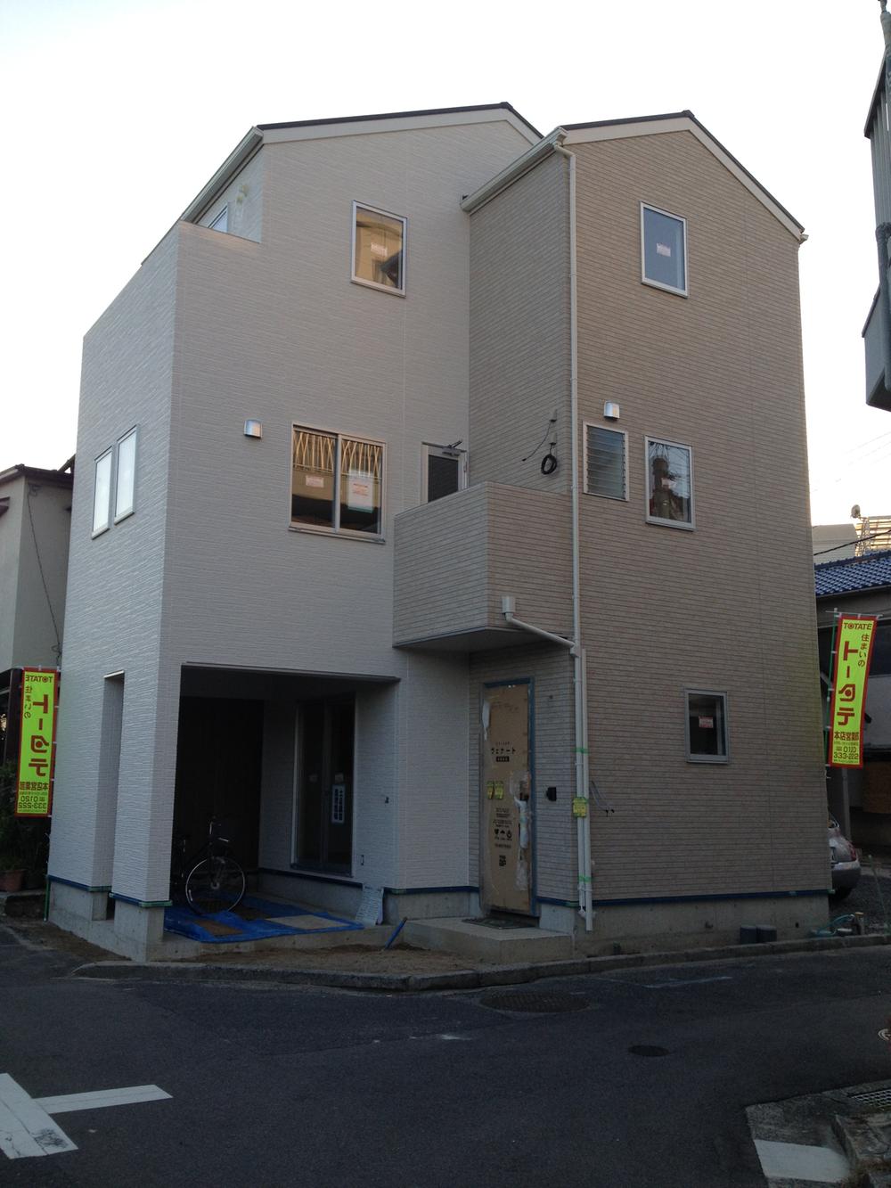 Local appearance photo. Day maximum