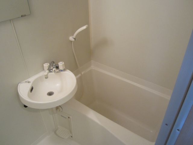Bath