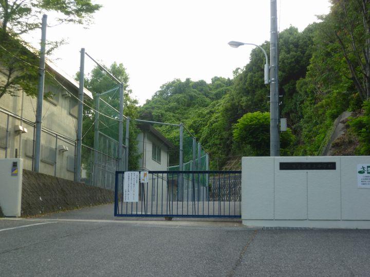 Junior high school. 2347m to Hiroshima Municipal Koiue junior high school