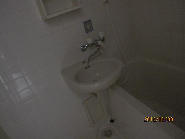 Bath