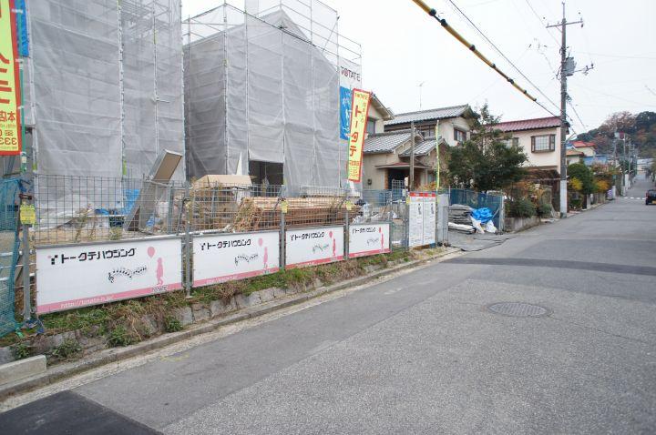 Local photos, including front road