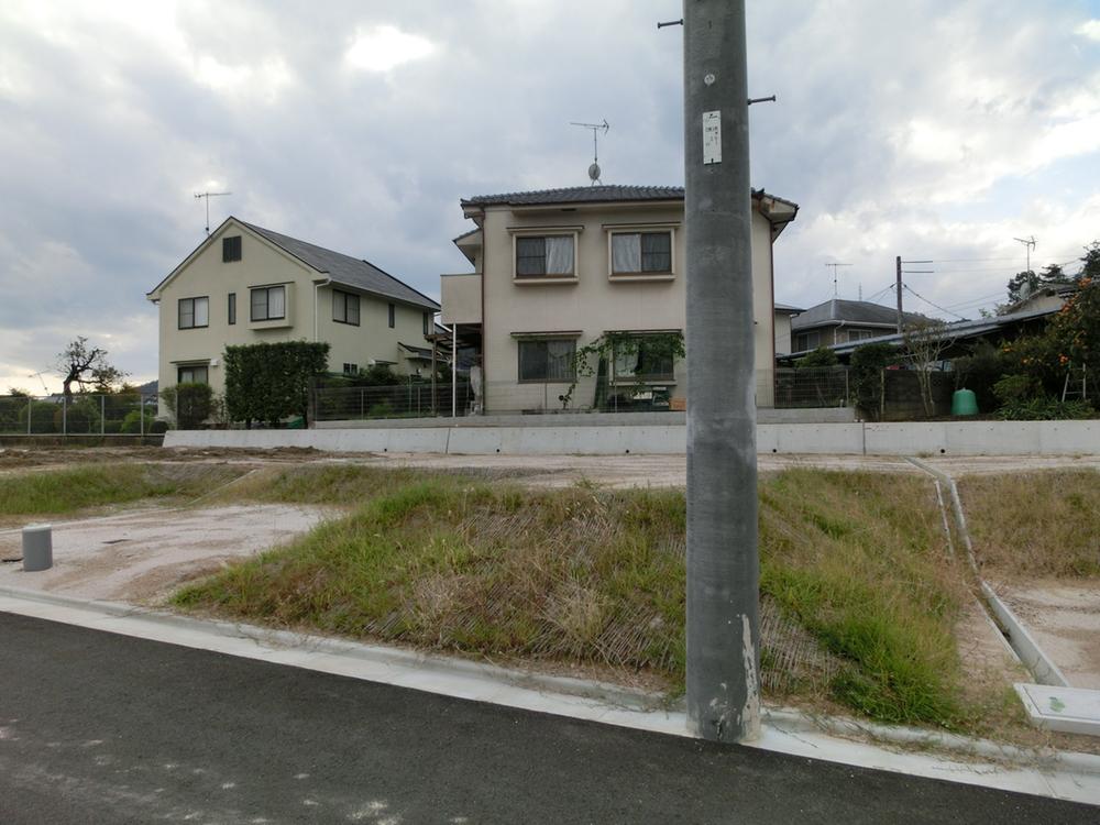 Local appearance photo. Local (10 May 2013) Shooting