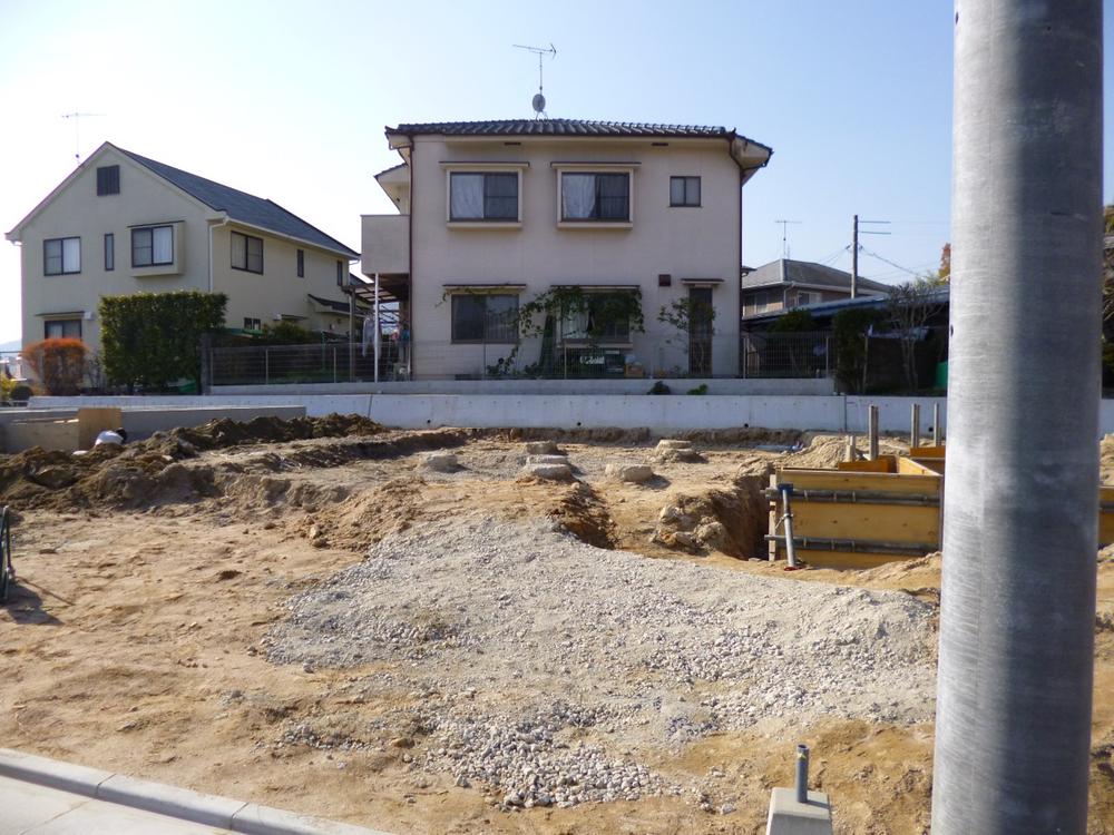 Local appearance photo. (December 2013) Shooting