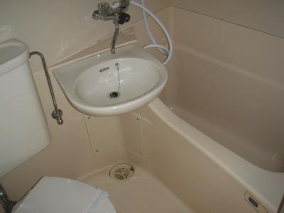 Bath. bath