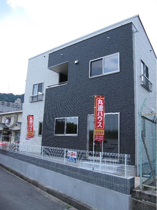 Local photos, including front road