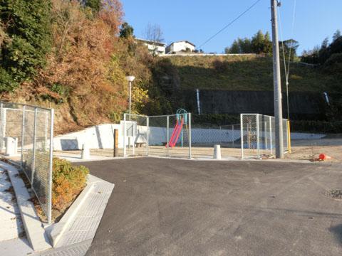 Other local. Neighborhood park