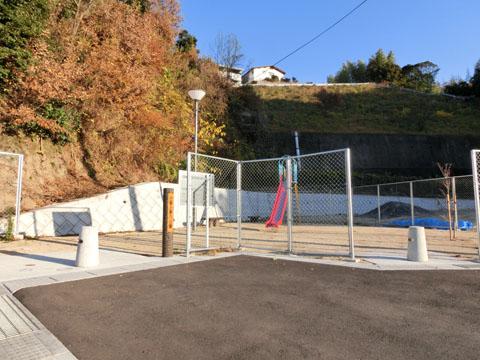 Other local. Neighborhood park