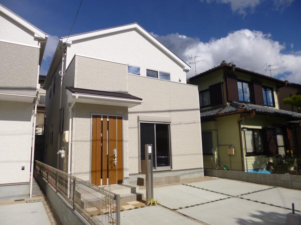 Local appearance photo. (November 2013) Shooting