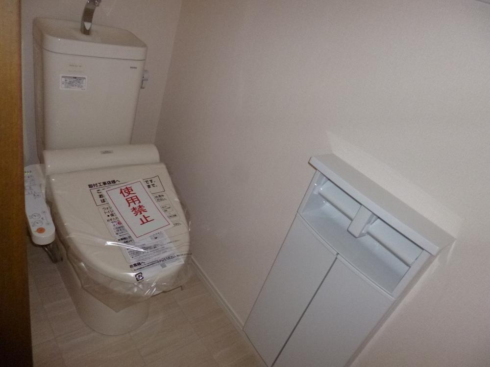 Toilet. (November 2013) Shooting