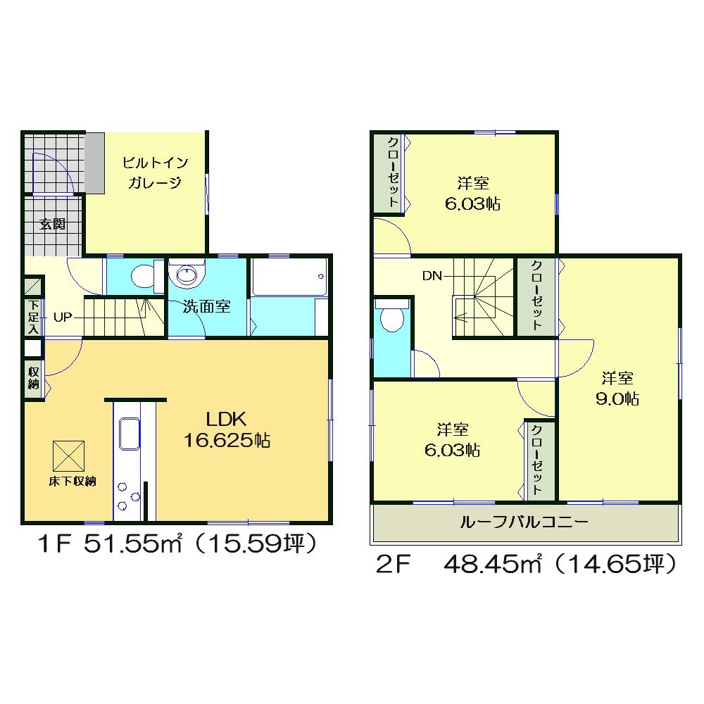 Floor plan. 23.8 million yen, 3LDK, Land area 110.78 sq m , Building area 100 sq m