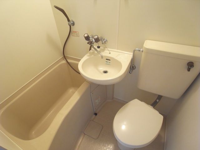 Bath