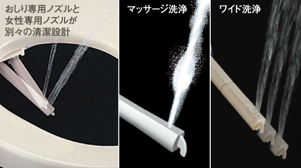 Toilet.  [Shower toilet] Including heating toilet seat and W power deodorizing, The shower toilet full of comfort features as standard equipment. You can attach and detach the lid of the toilet, You can clean to clean up every nook and corner.