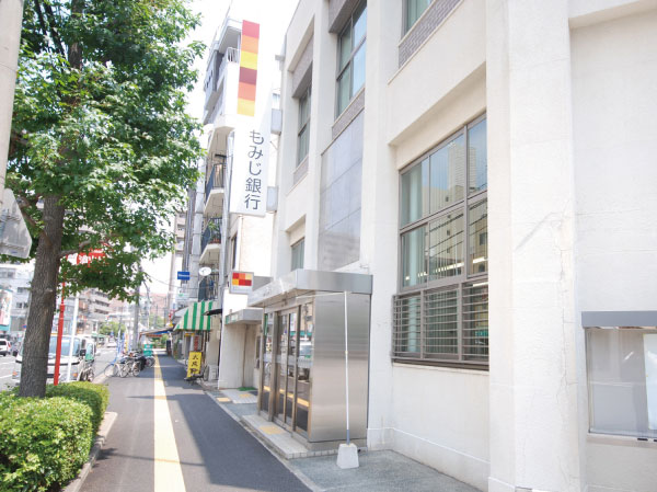 Surrounding environment. Momiji Bank Tenma branch (7 min walk / About 560m)