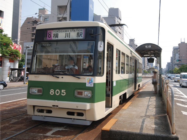 Surrounding environment. Hiroden "Funairimachi" Dentoma (a 10-minute walk / About 800m)